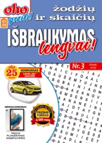 ID 29 OHO greiti! Žodžių ir skaičių išbraukymas lengvai